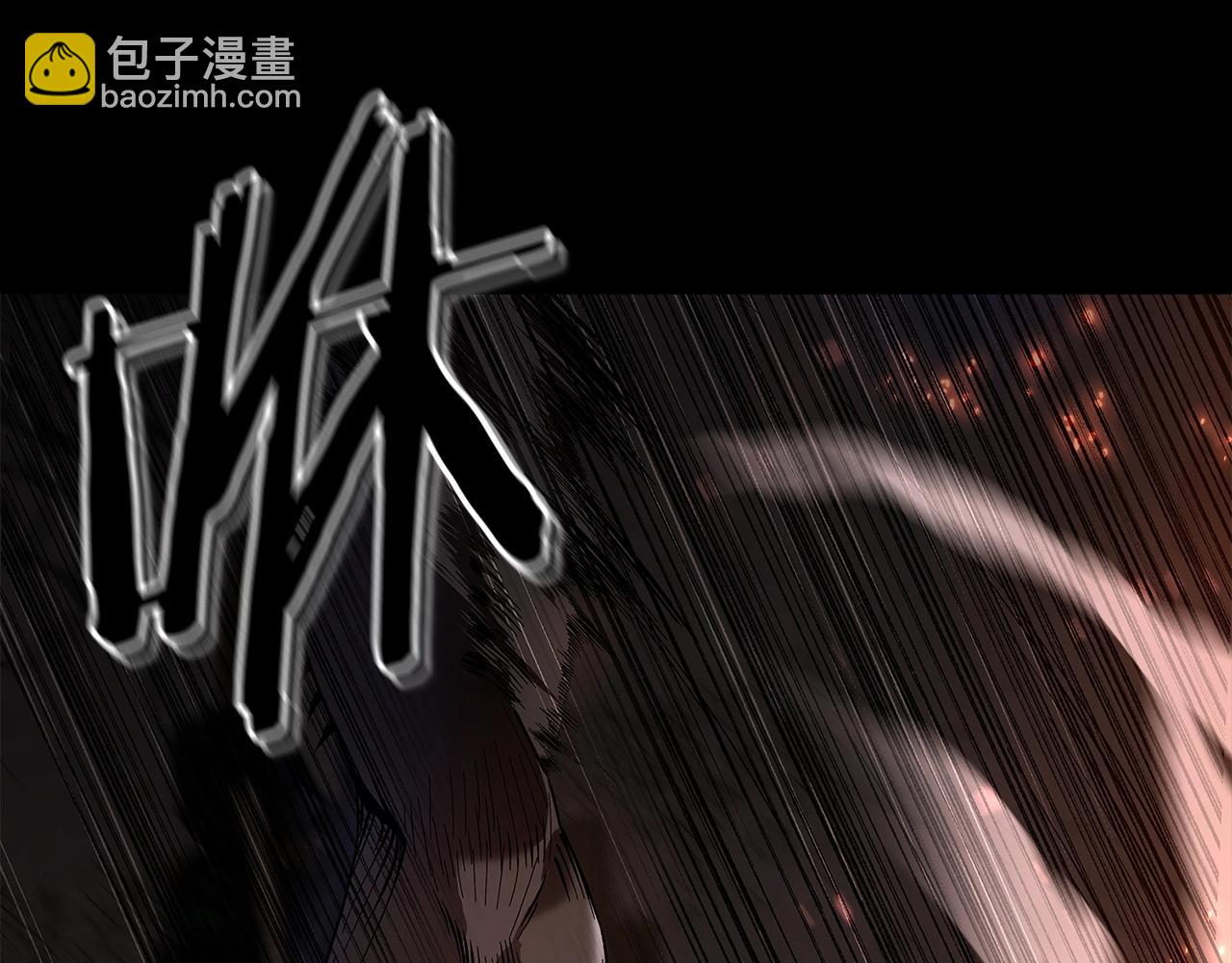 第1话 勇士高校177