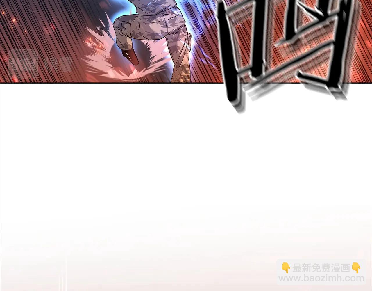 第1话 勇士高校179