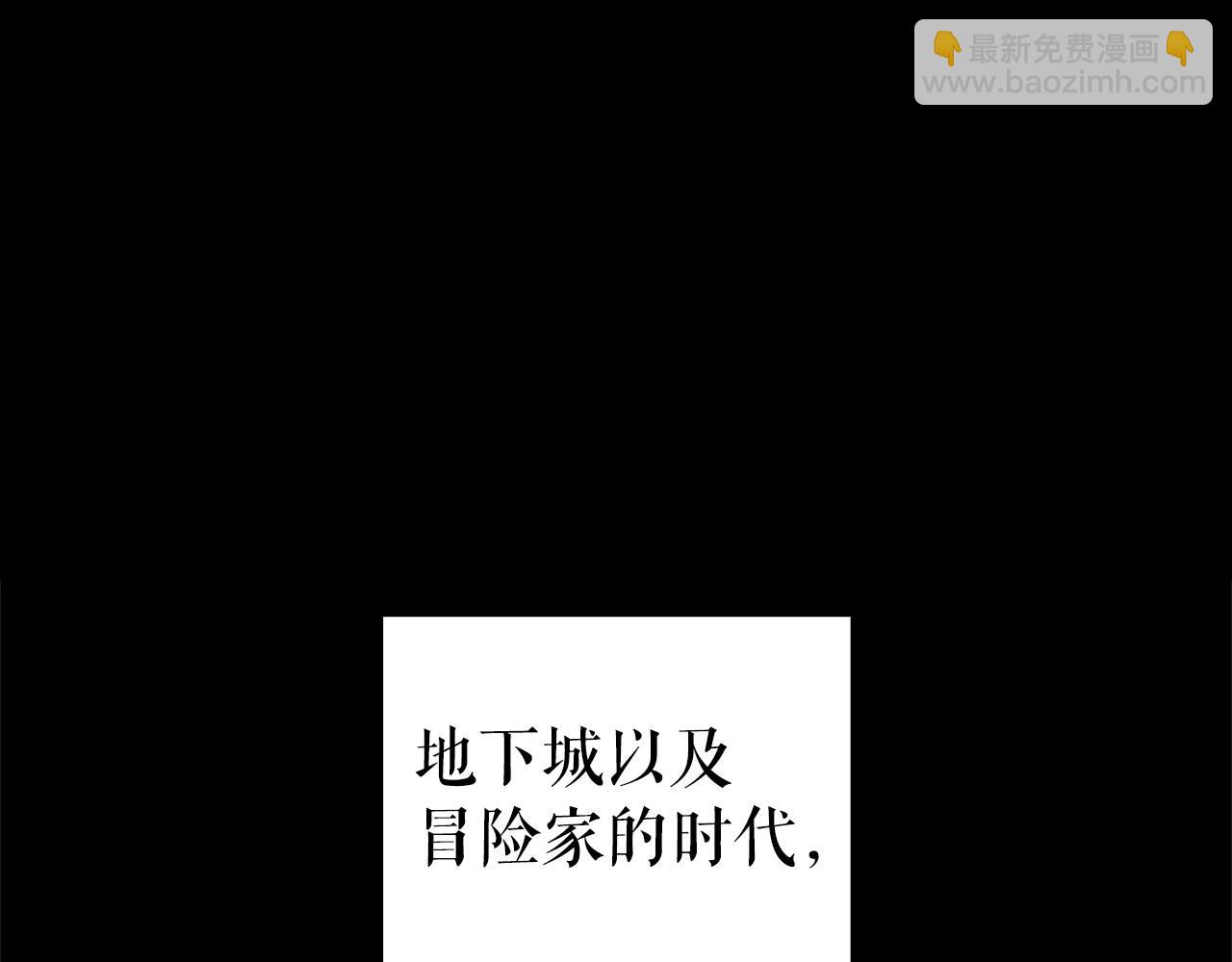 第1话 勇士高校218