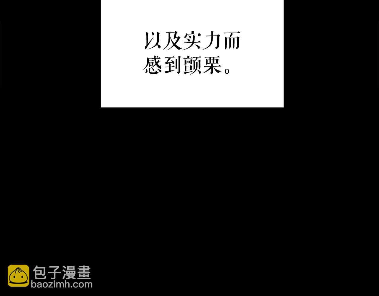 第1话 勇士高校232