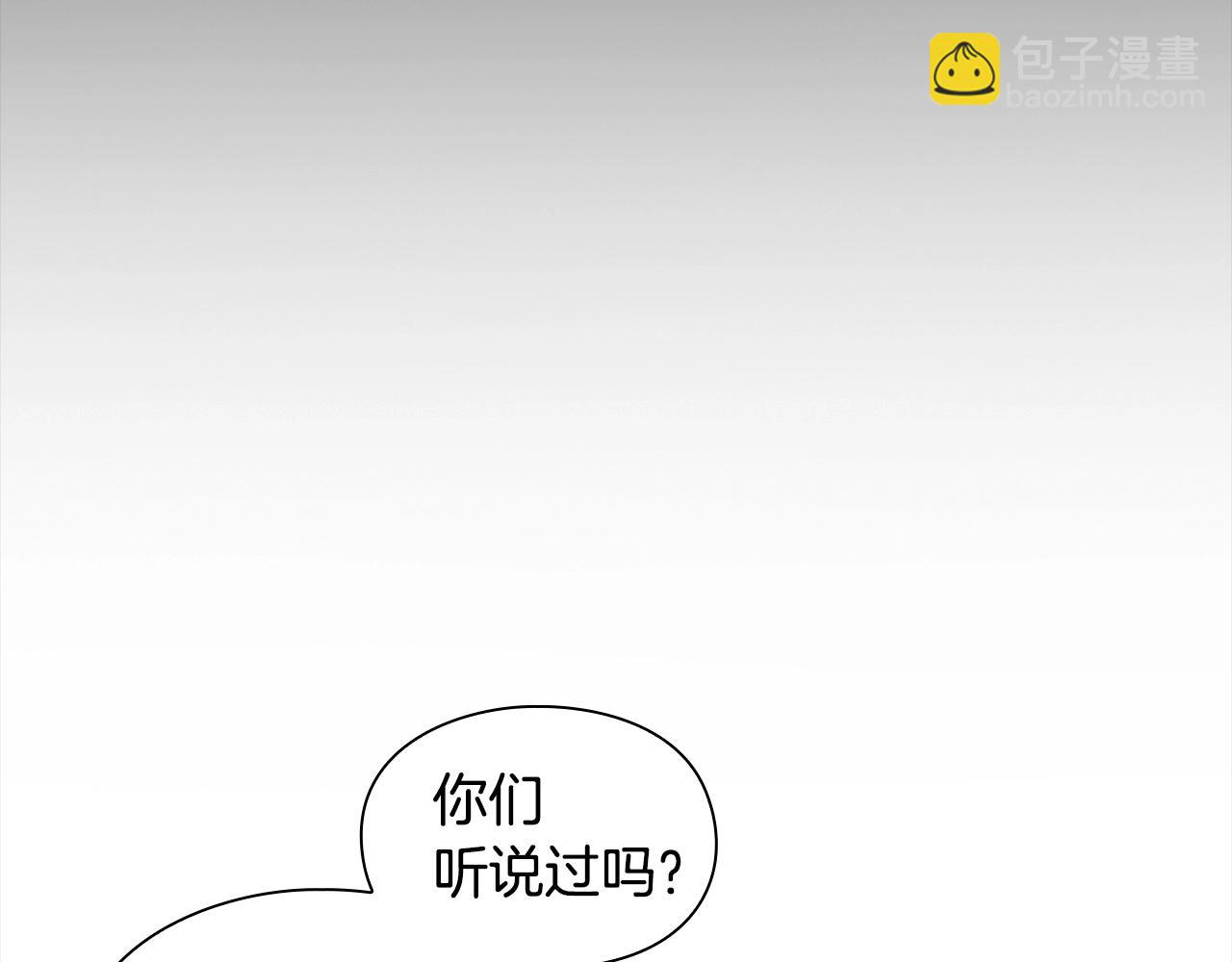 第1话 勇士高校245