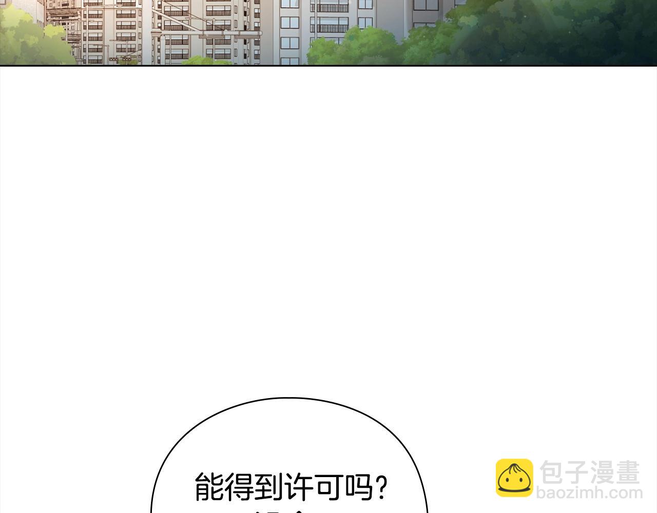 第1话 勇士高校247