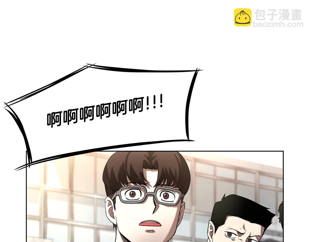 第1话 勇士高校250