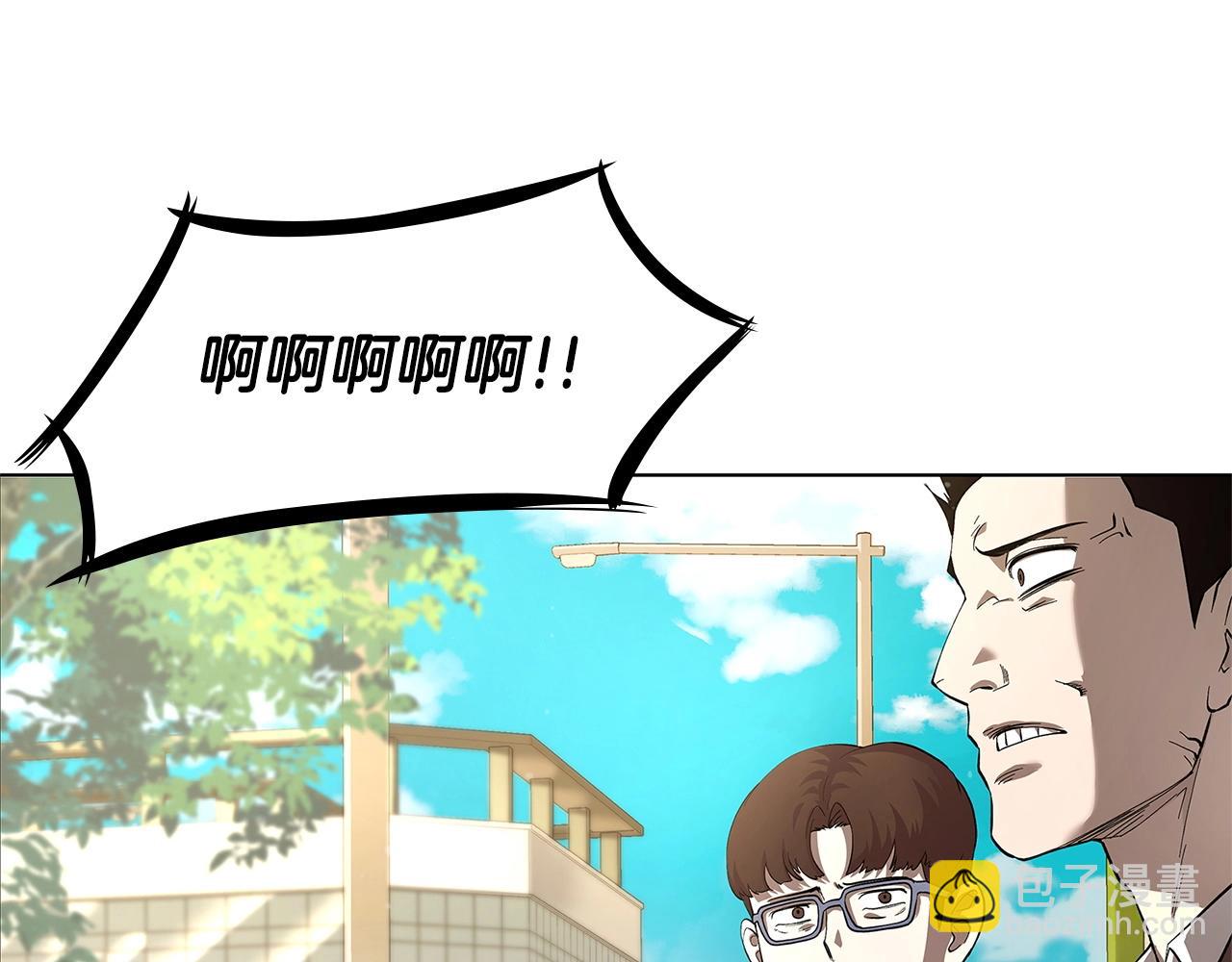 第1话 勇士高校267