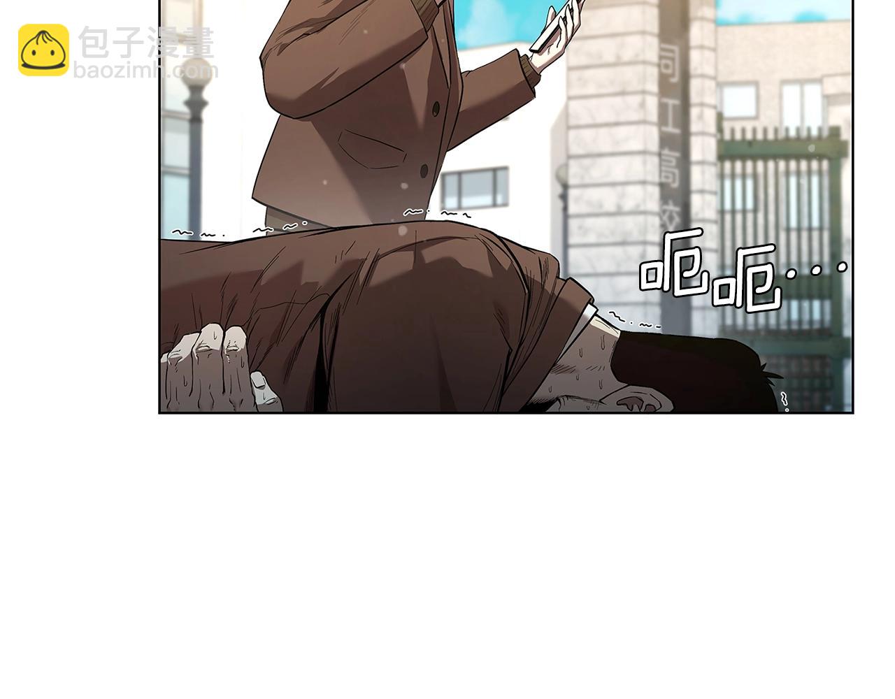 第1话 勇士高校278