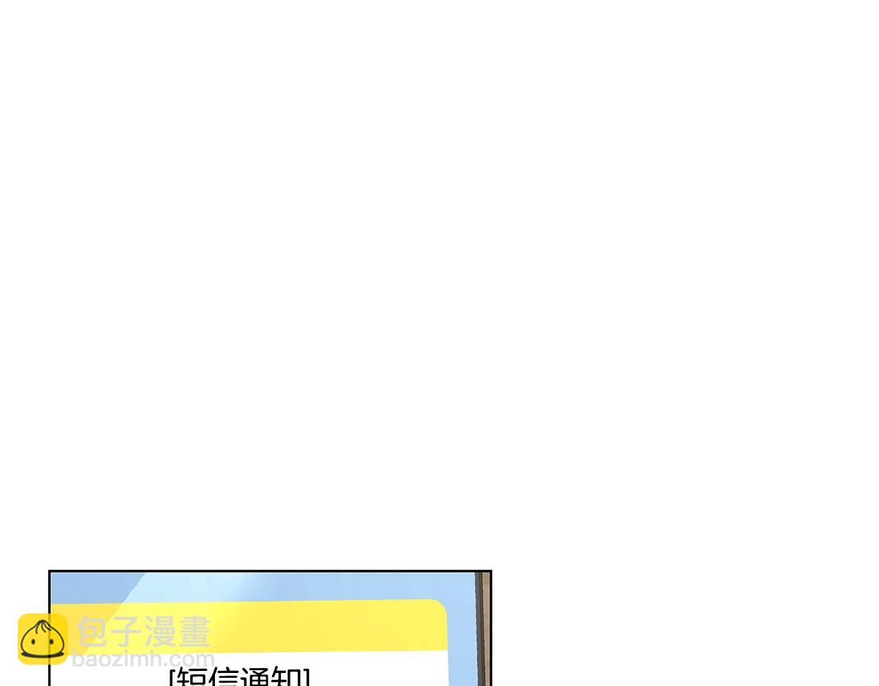 第1话 勇士高校287