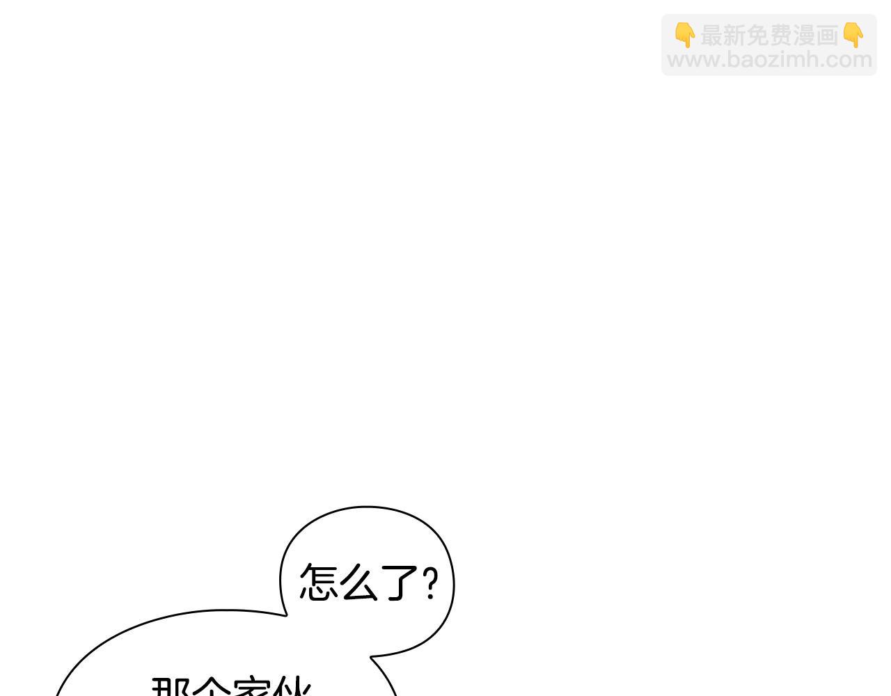 第1话 勇士高校298
