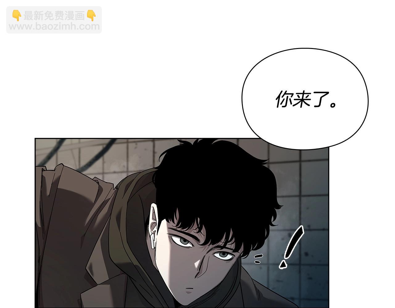 第1话 勇士高校312