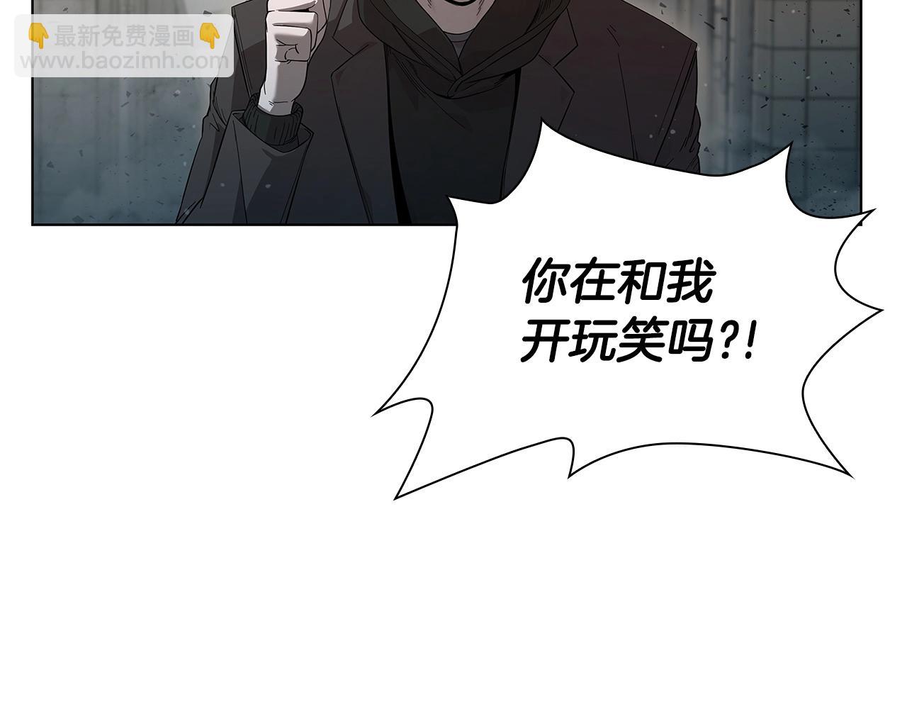 第1话 勇士高校322