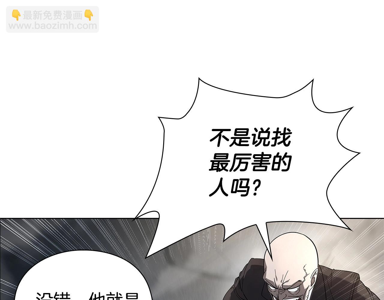 第1话 勇士高校324