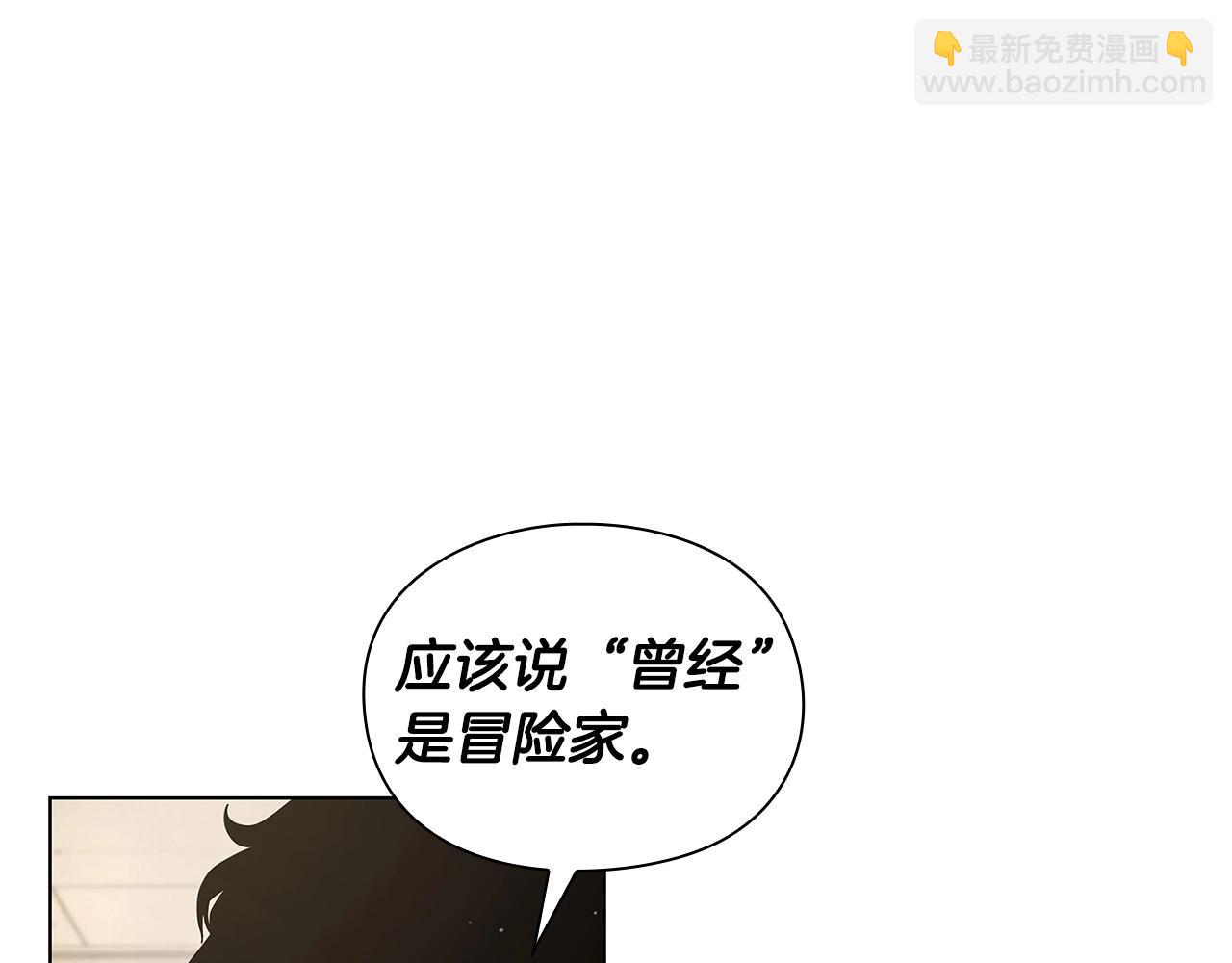 第1话 勇士高校334