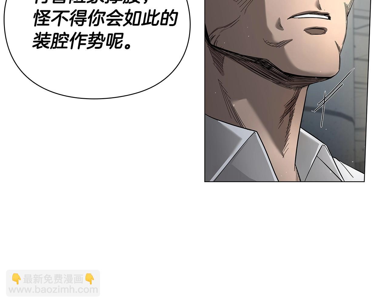 第1话 勇士高校336