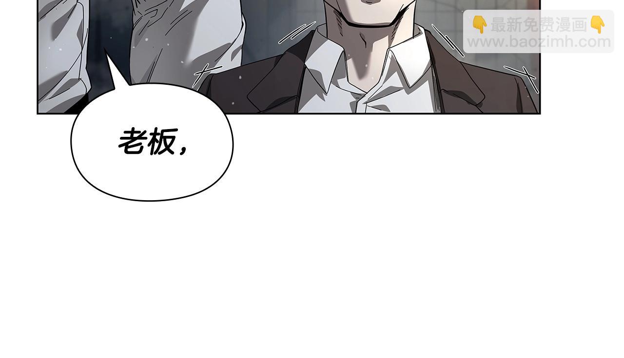 第1话 勇士高校338