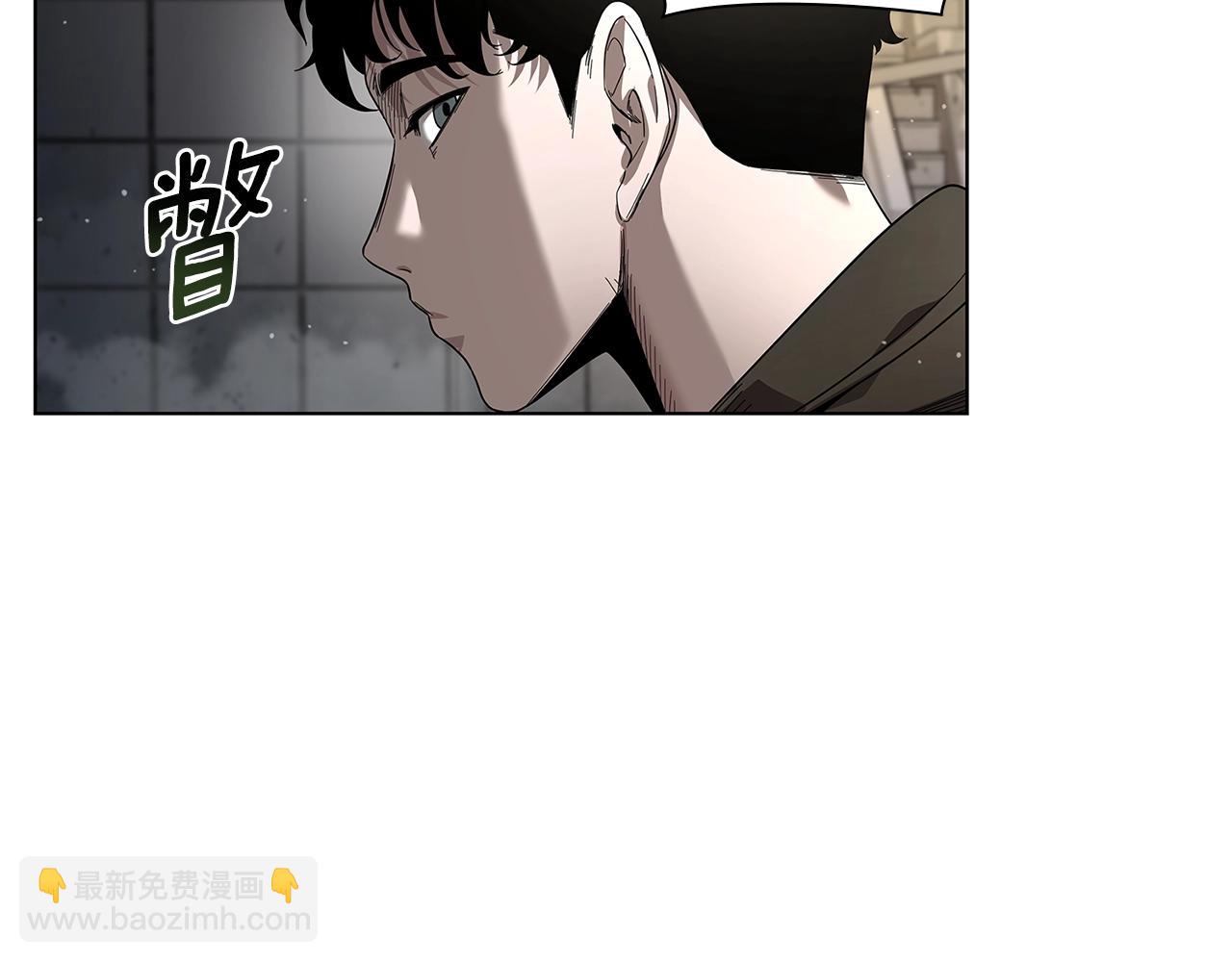 第1话 勇士高校343