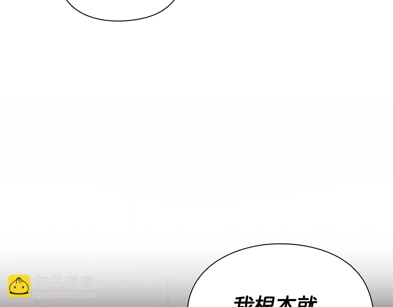 第1话 勇士高校347