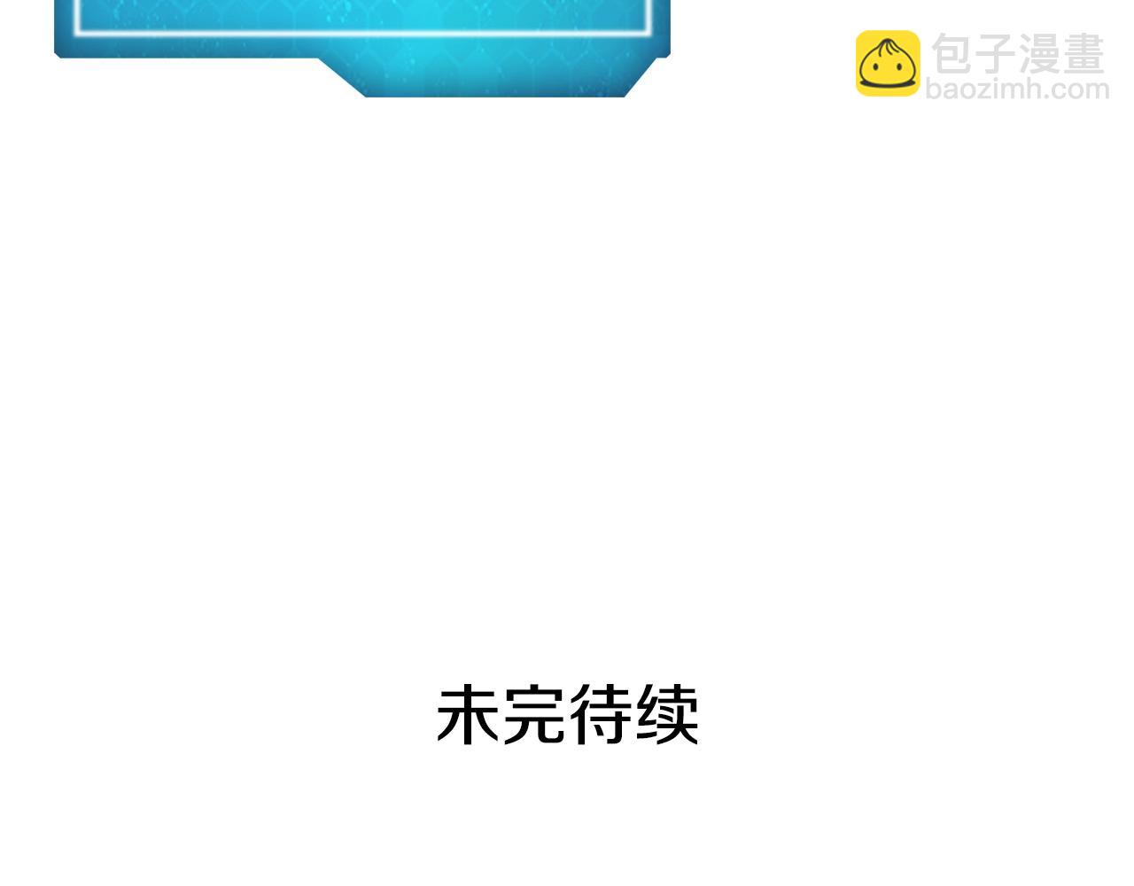 第1话 勇士高校351