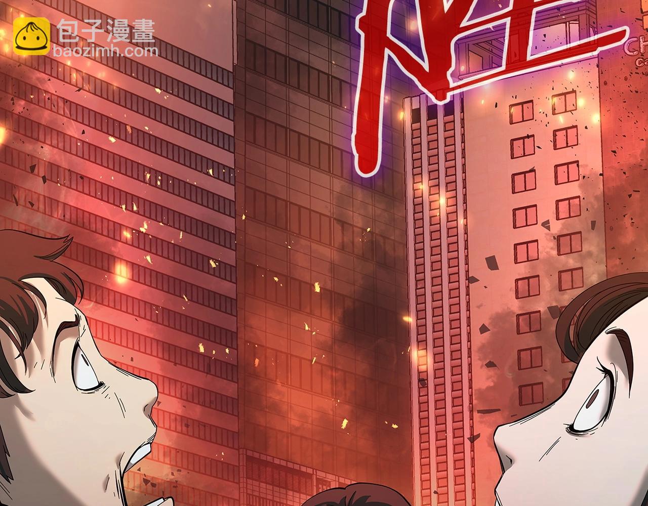 第1话 勇士高校39