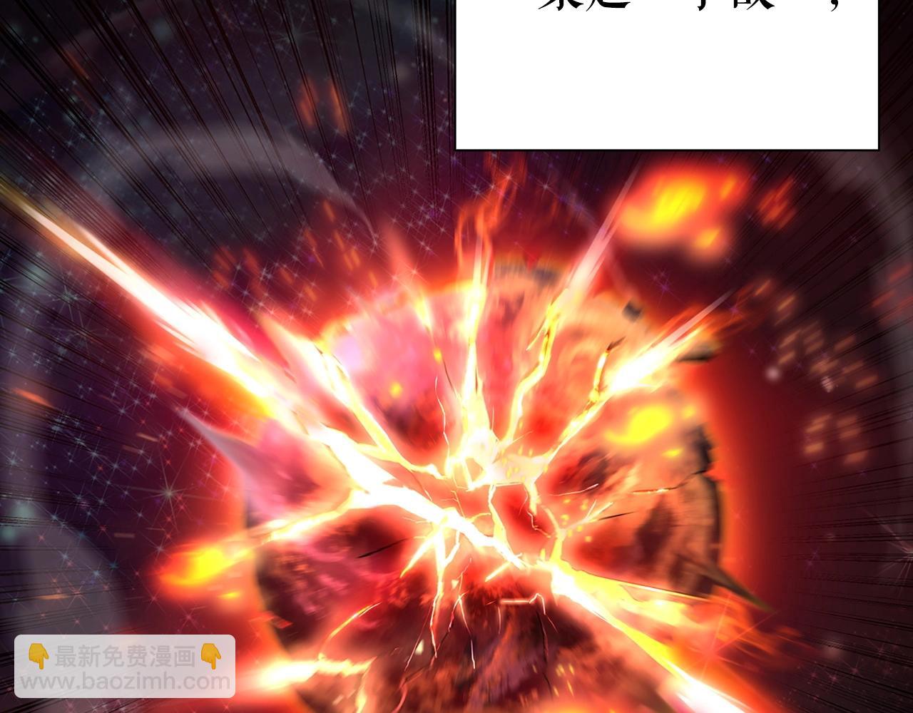 第1话 勇士高校50