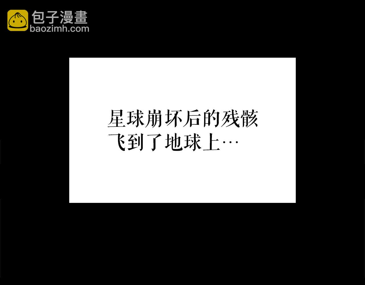 第1话 勇士高校59