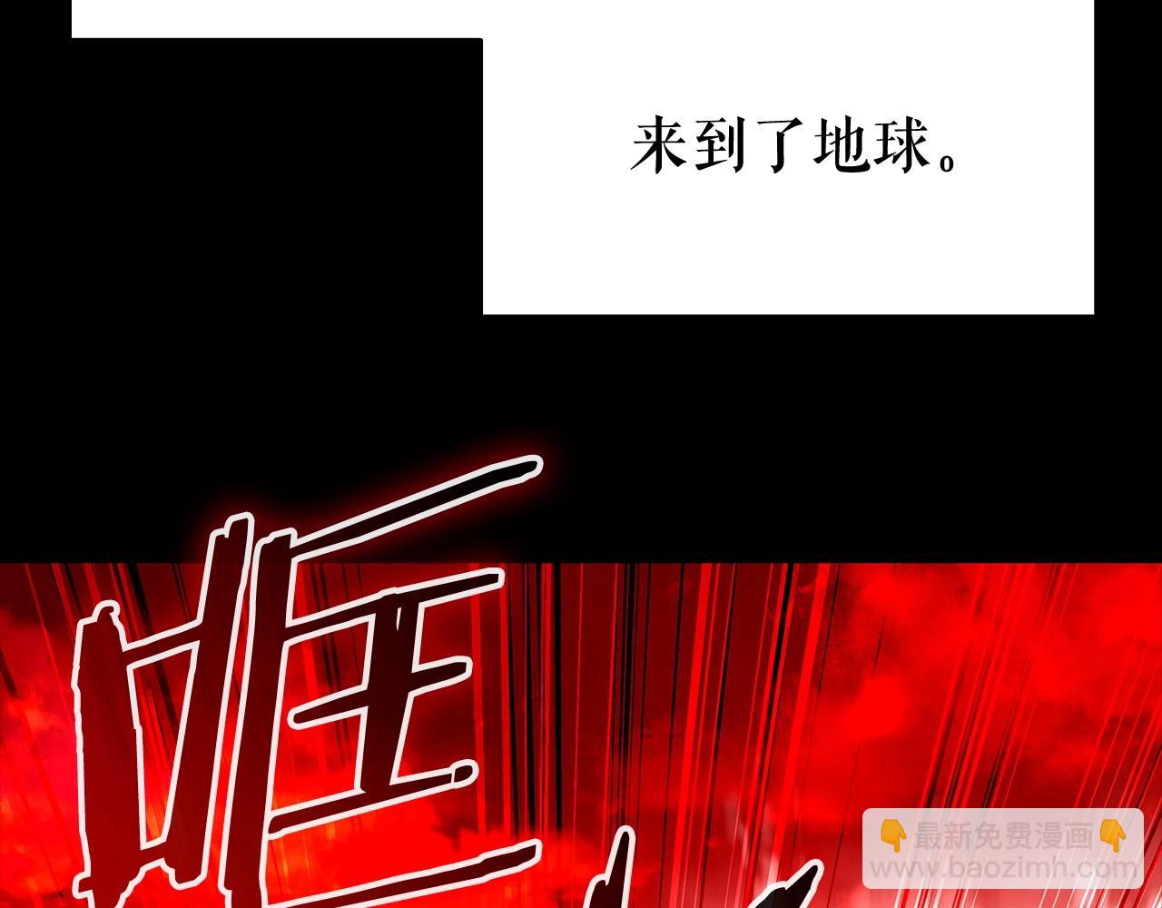 第1话 勇士高校77