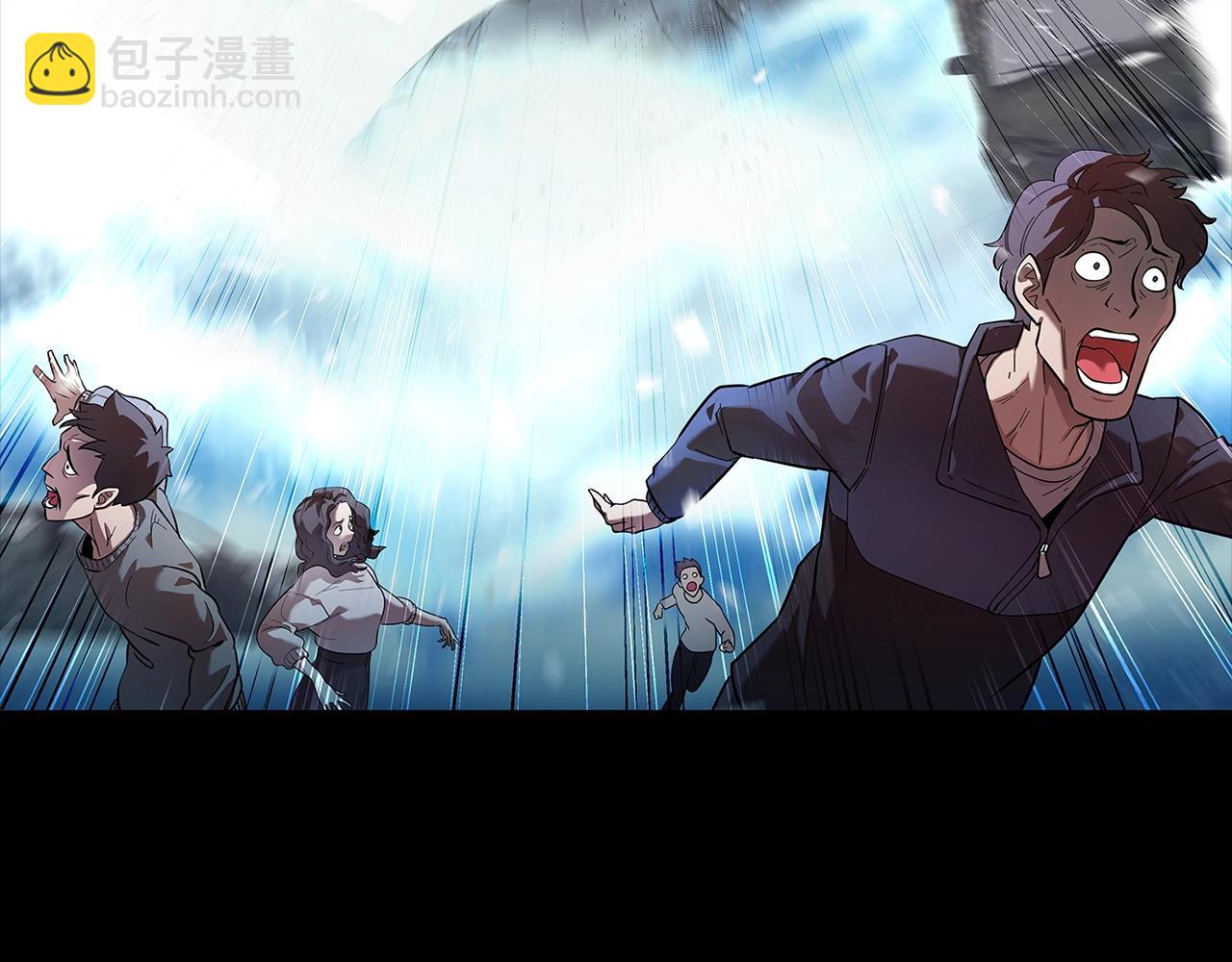 第1话 勇士高校80