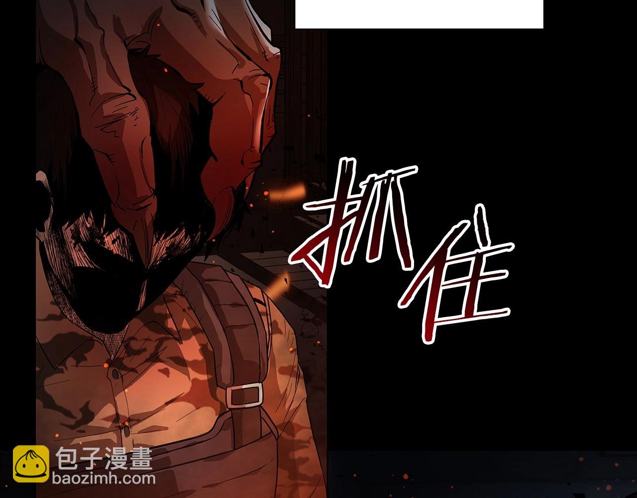 第1话 勇士高校87