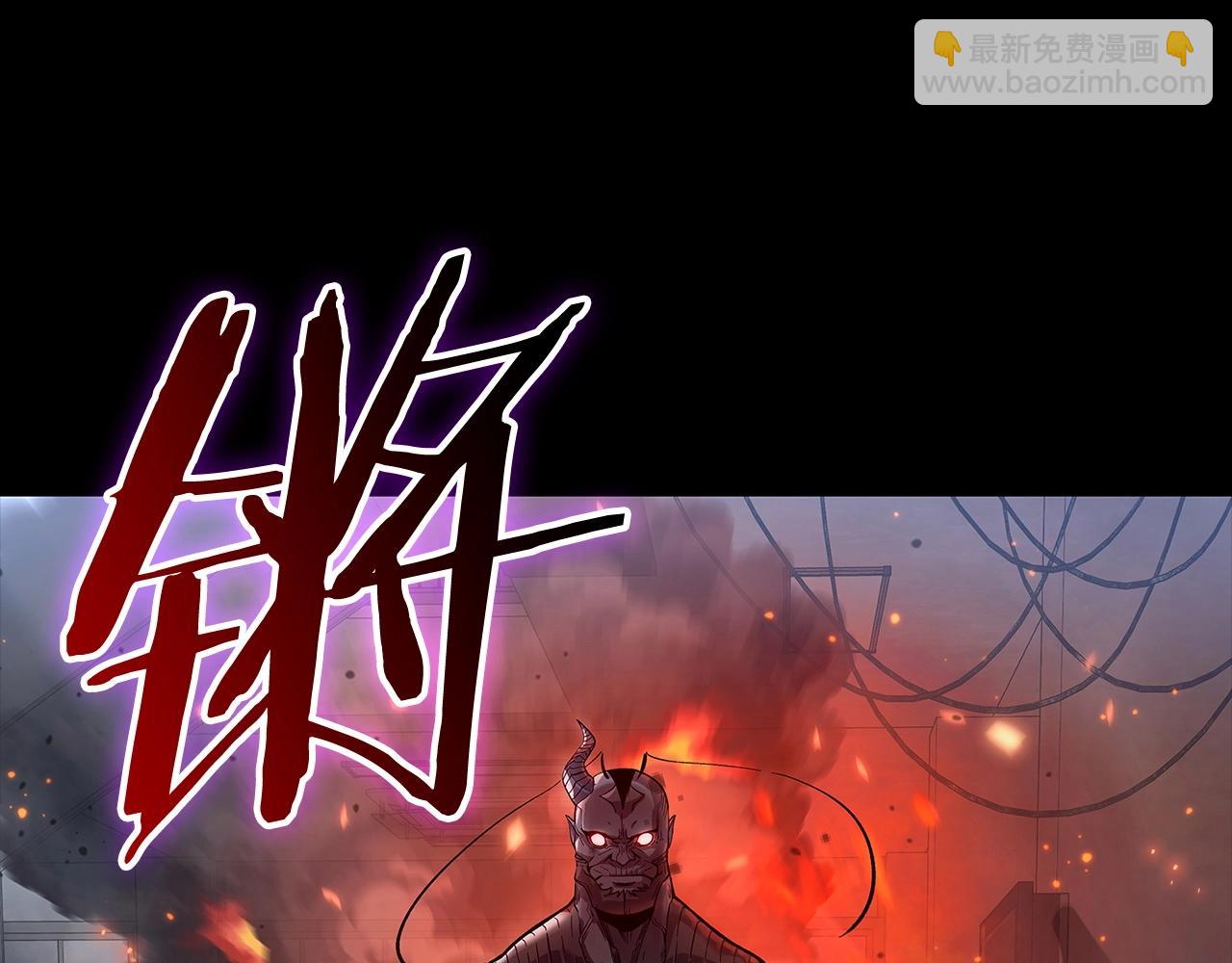 第1话 勇士高校95