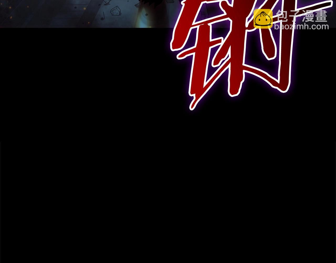 第1话 勇士高校97