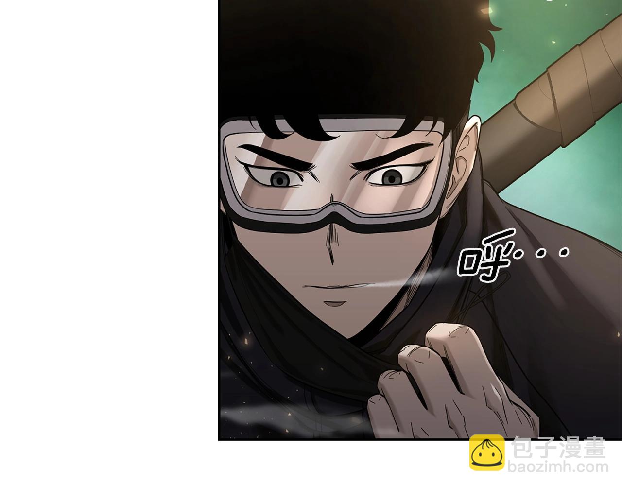 第5话 合格的冒险家10