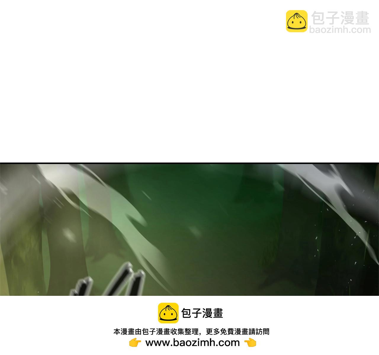 第5话 合格的冒险家103