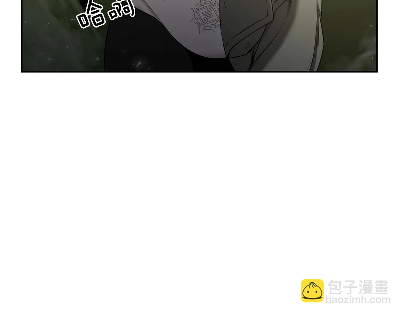 第5话 合格的冒险家104