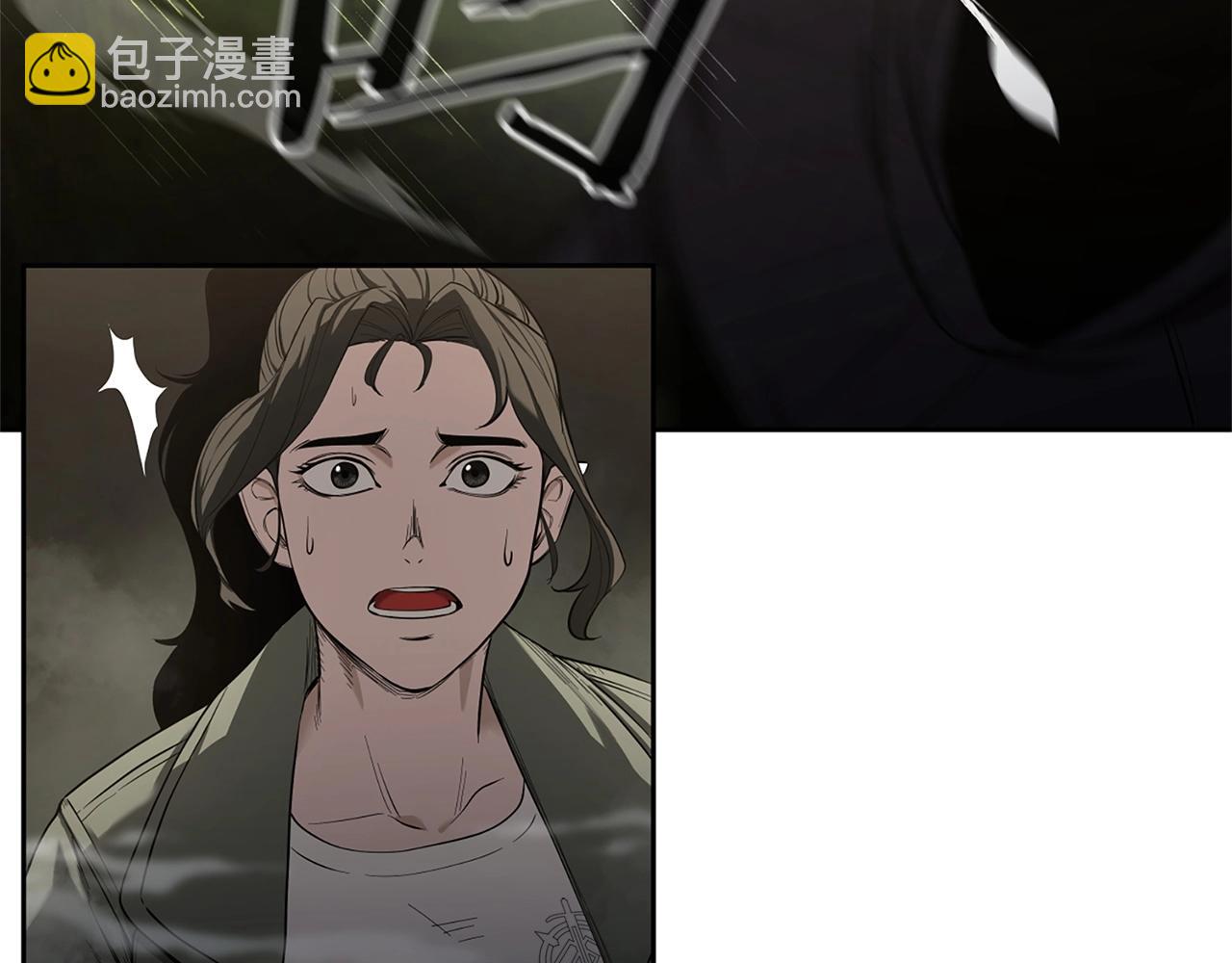 第5话 合格的冒险家109
