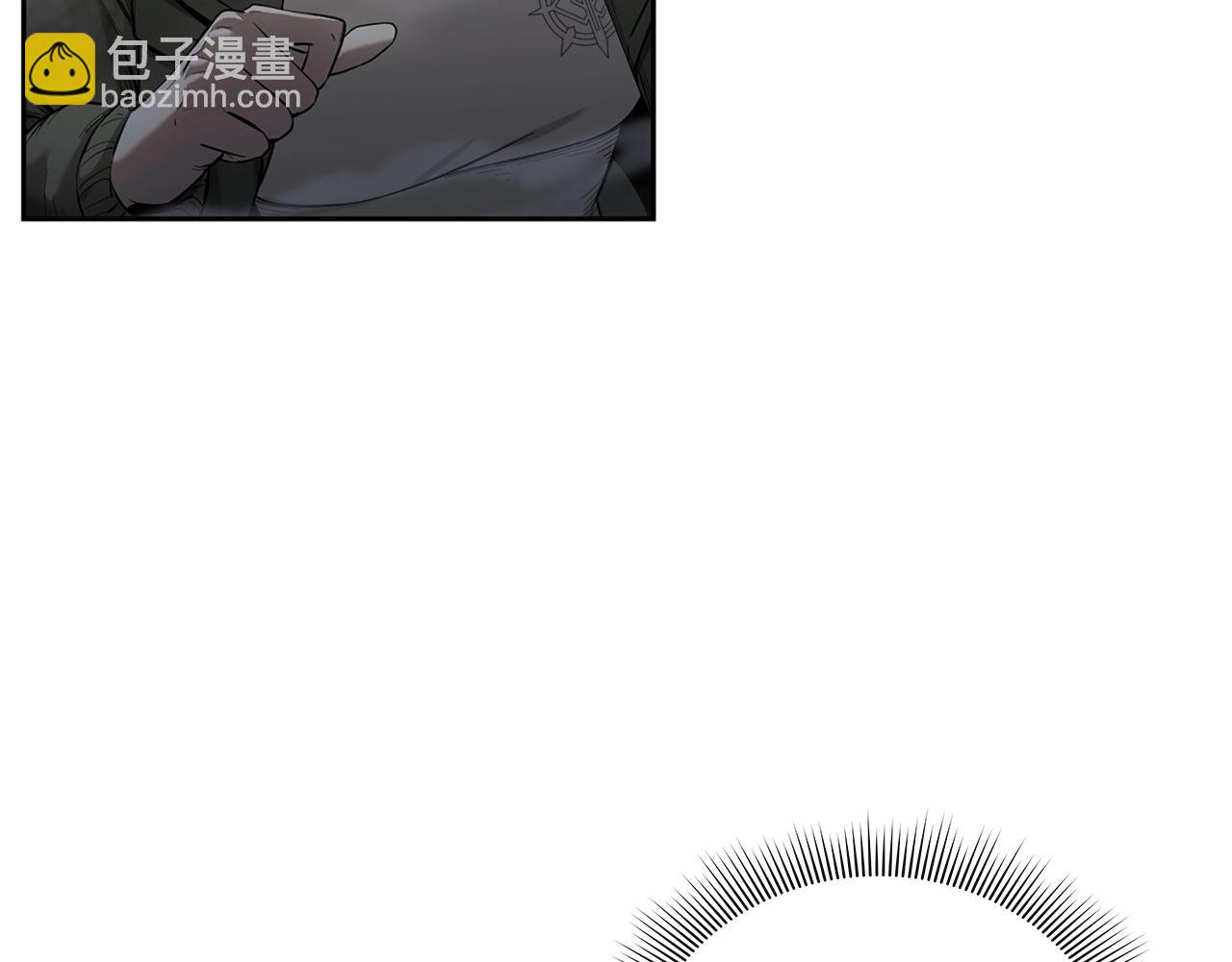 第5话 合格的冒险家110