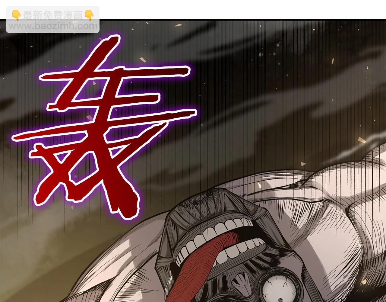 第5话 合格的冒险家12