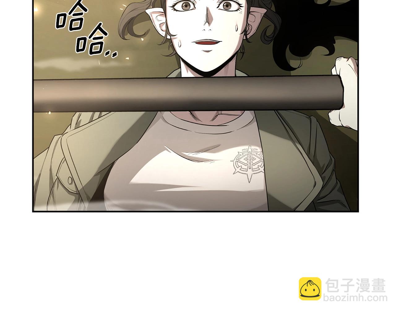 第5话 合格的冒险家124