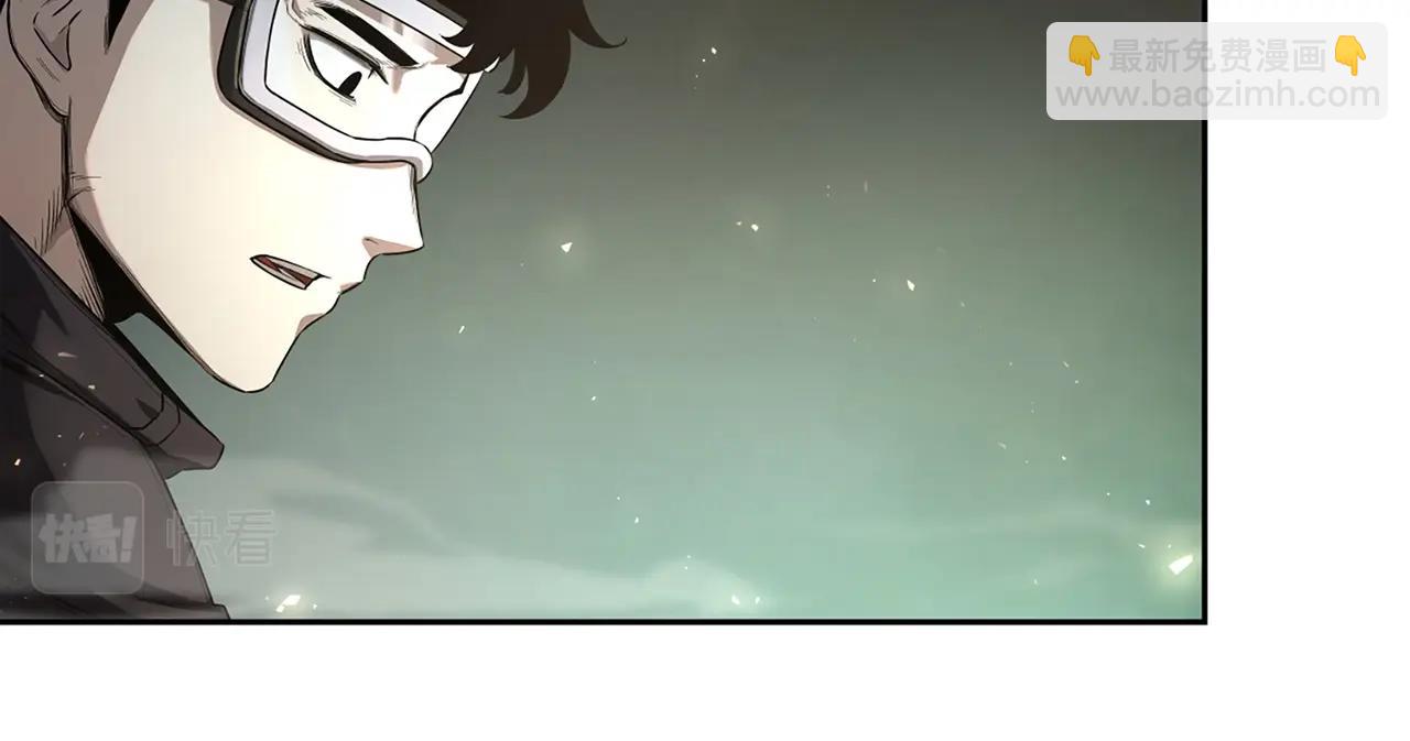 第5话 合格的冒险家126