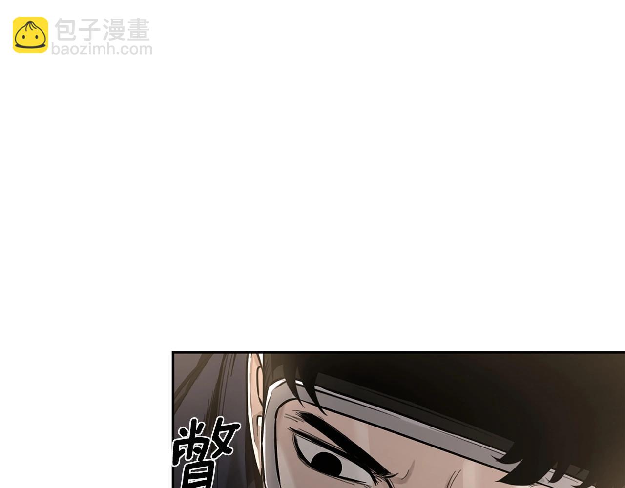 第5话 合格的冒险家131