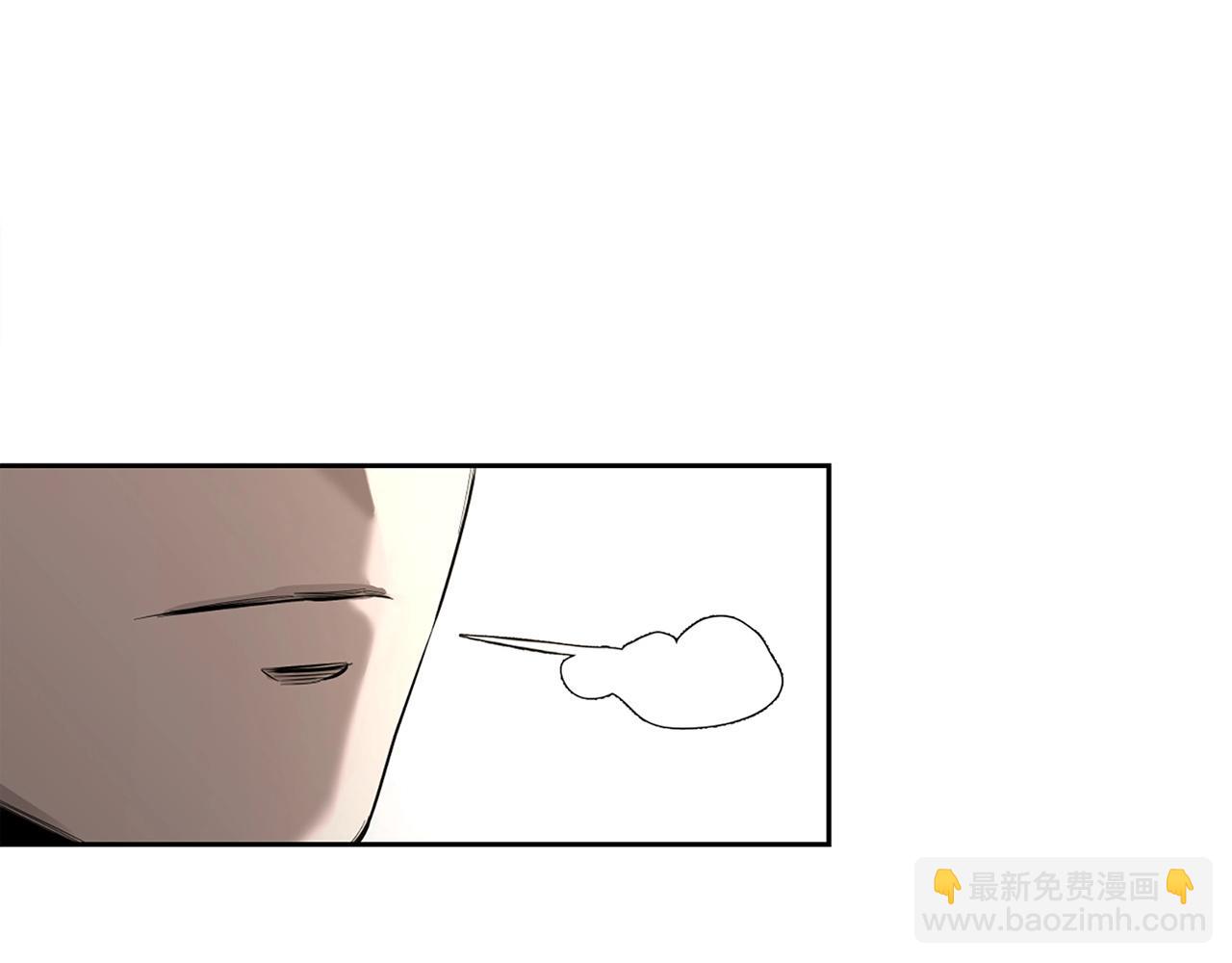 第5话 合格的冒险家134