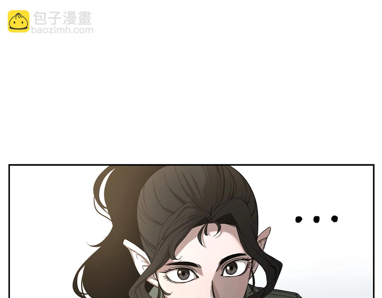 第5话 合格的冒险家143