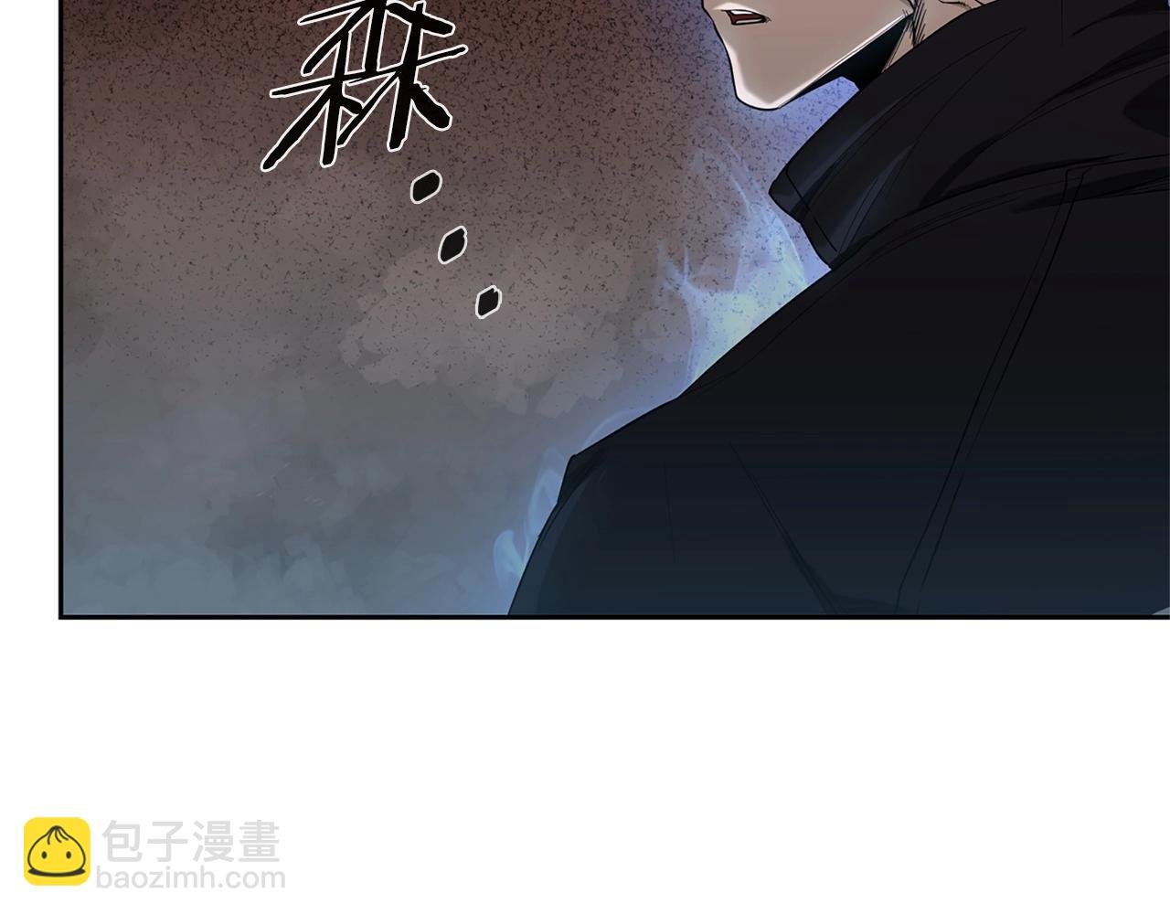 第5话 合格的冒险家149