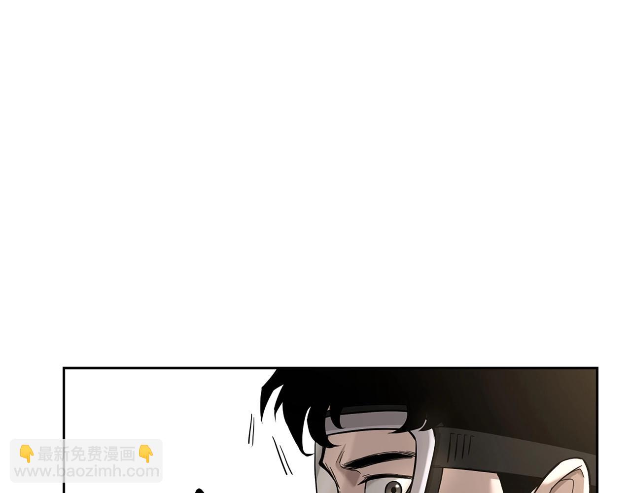 第5话 合格的冒险家150