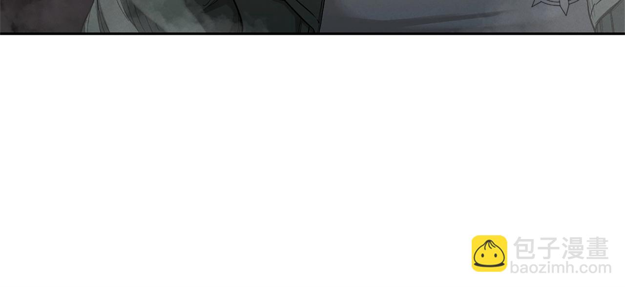 第5话 合格的冒险家160