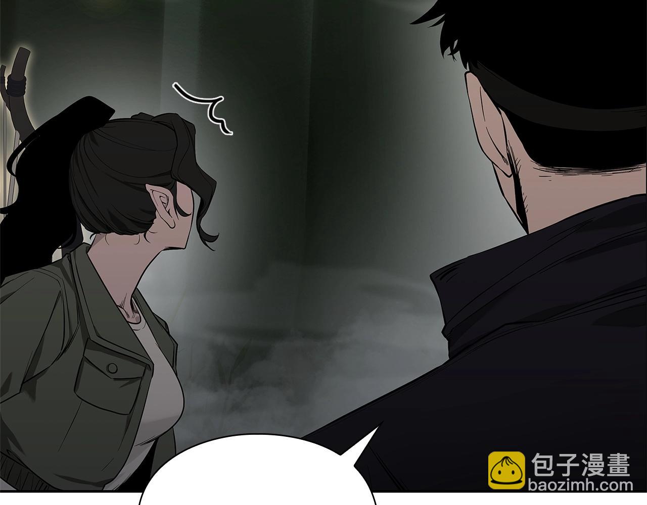 第5话 合格的冒险家179