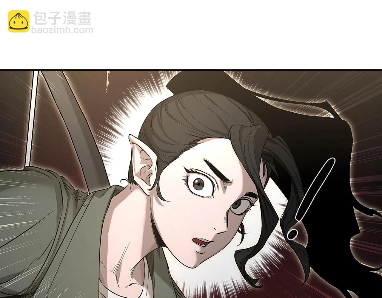 第5话 合格的冒险家184
