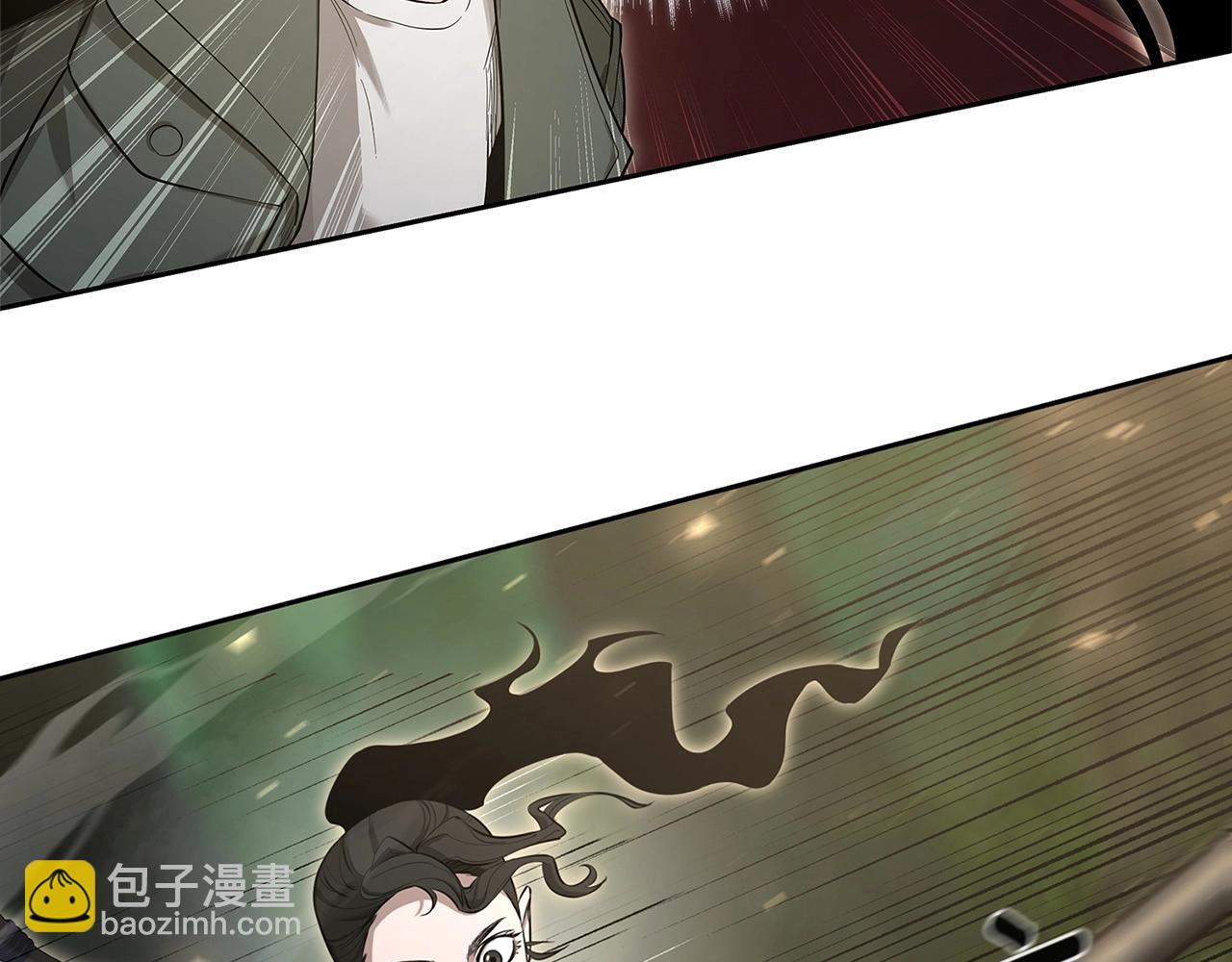第5话 合格的冒险家185