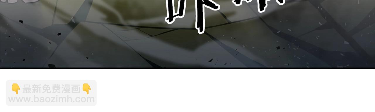 第5话 合格的冒险家199
