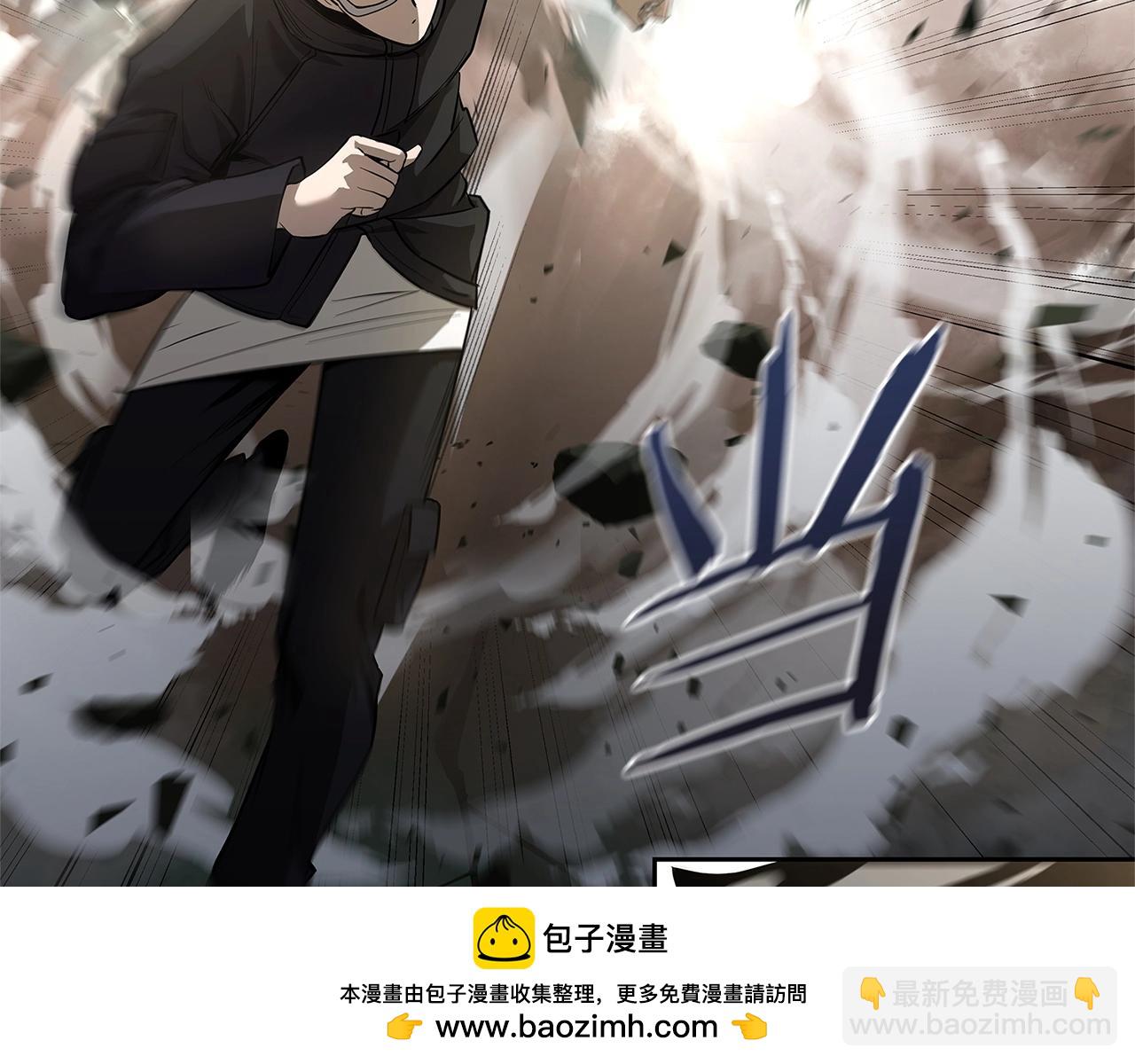 第5话 合格的冒险家211