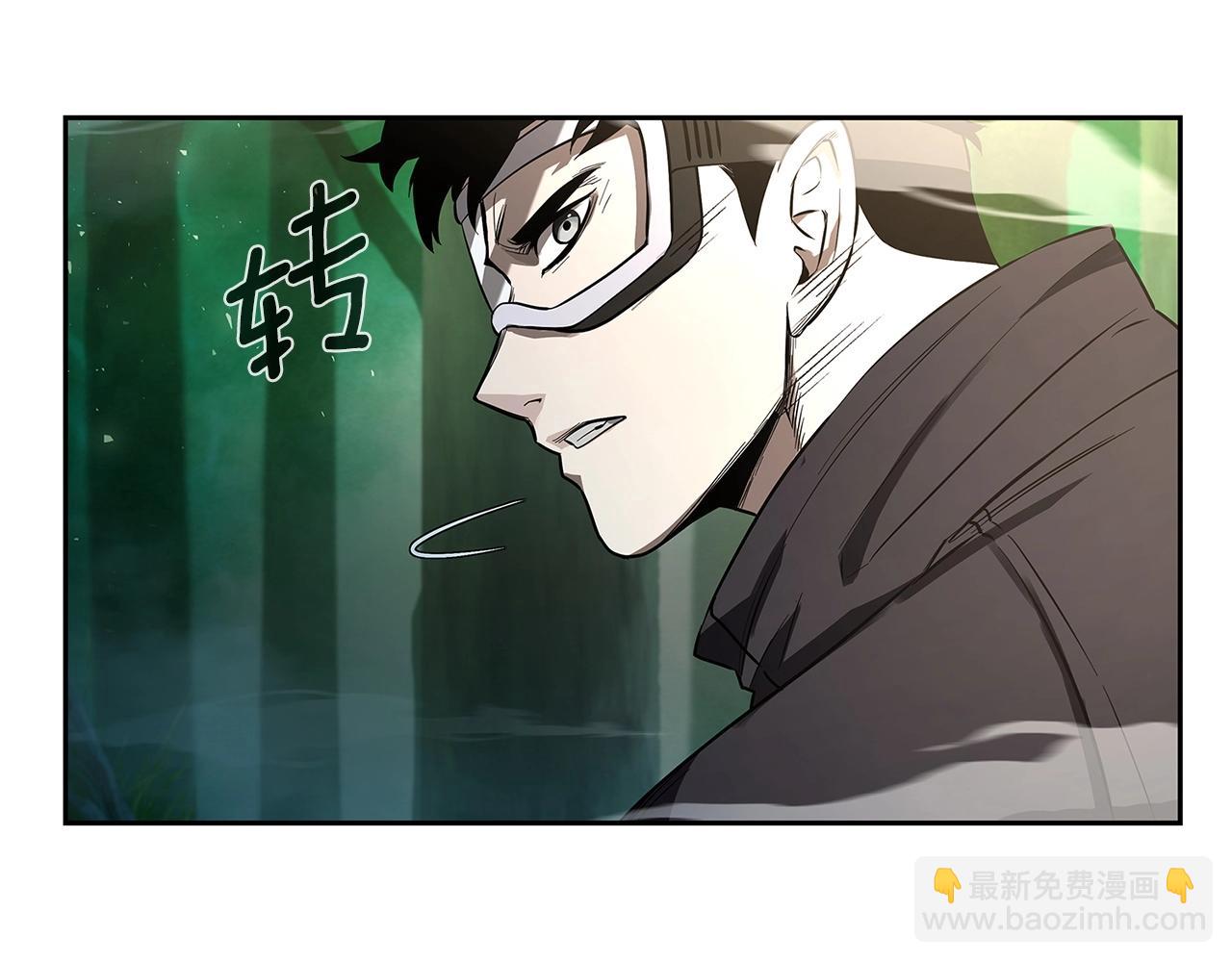 第5话 合格的冒险家218