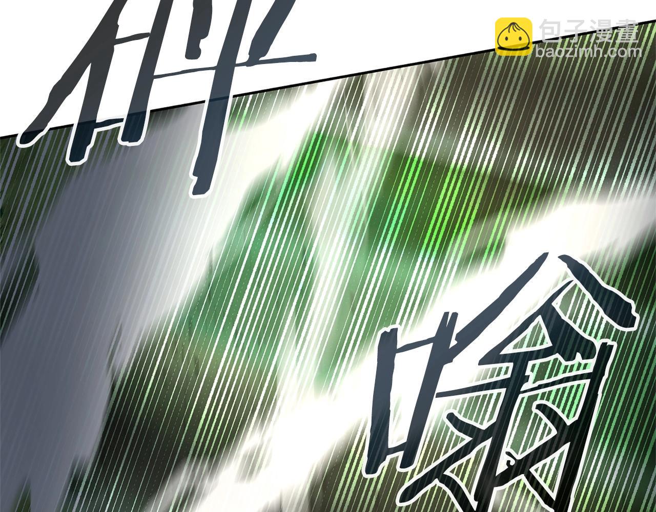 第5话 合格的冒险家22