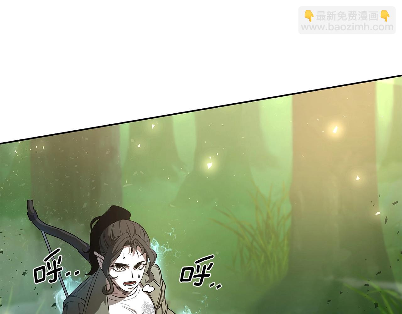 第5话 合格的冒险家221